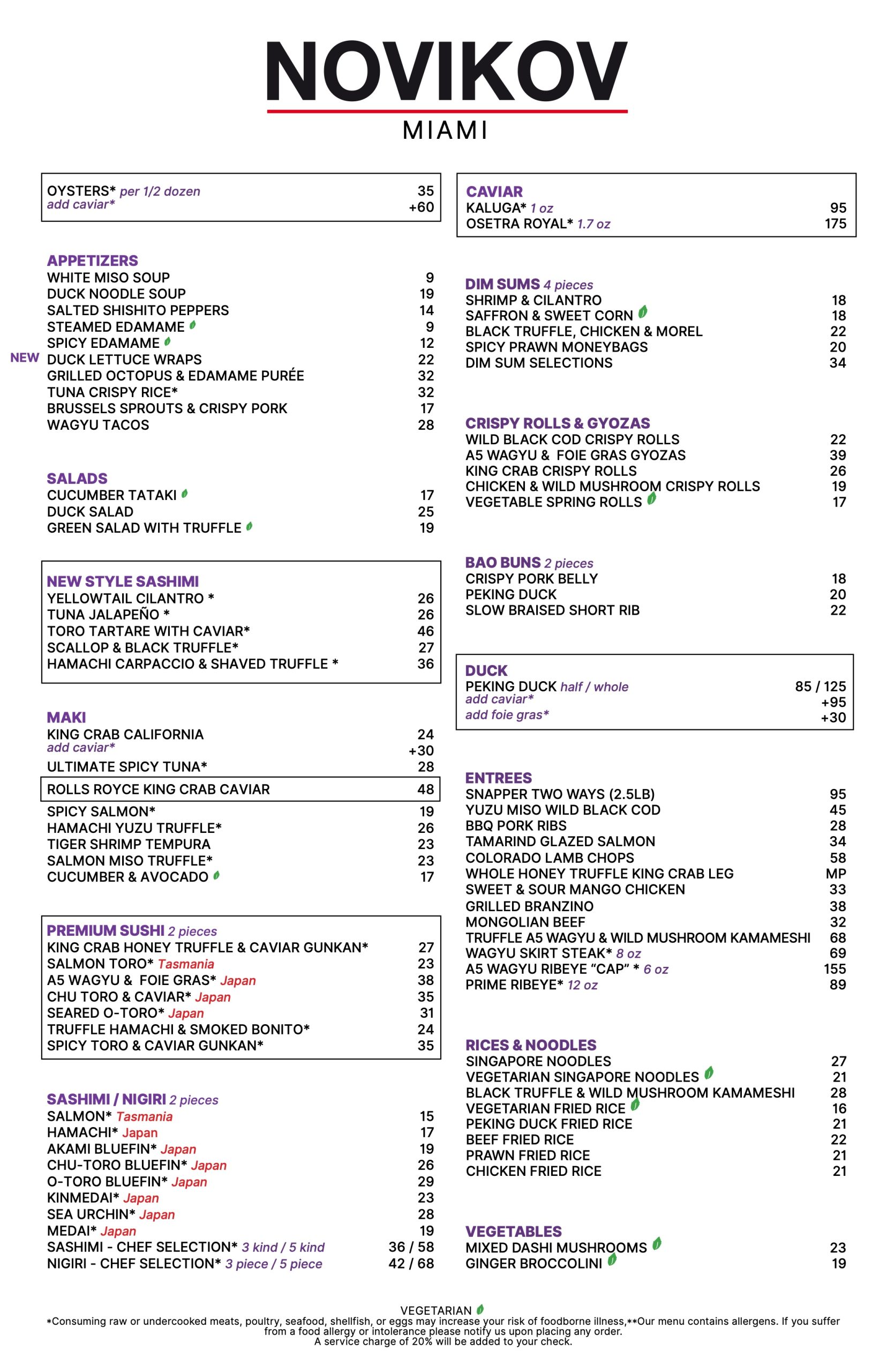 Dinner Menu 04 06 26 page 0001 2
