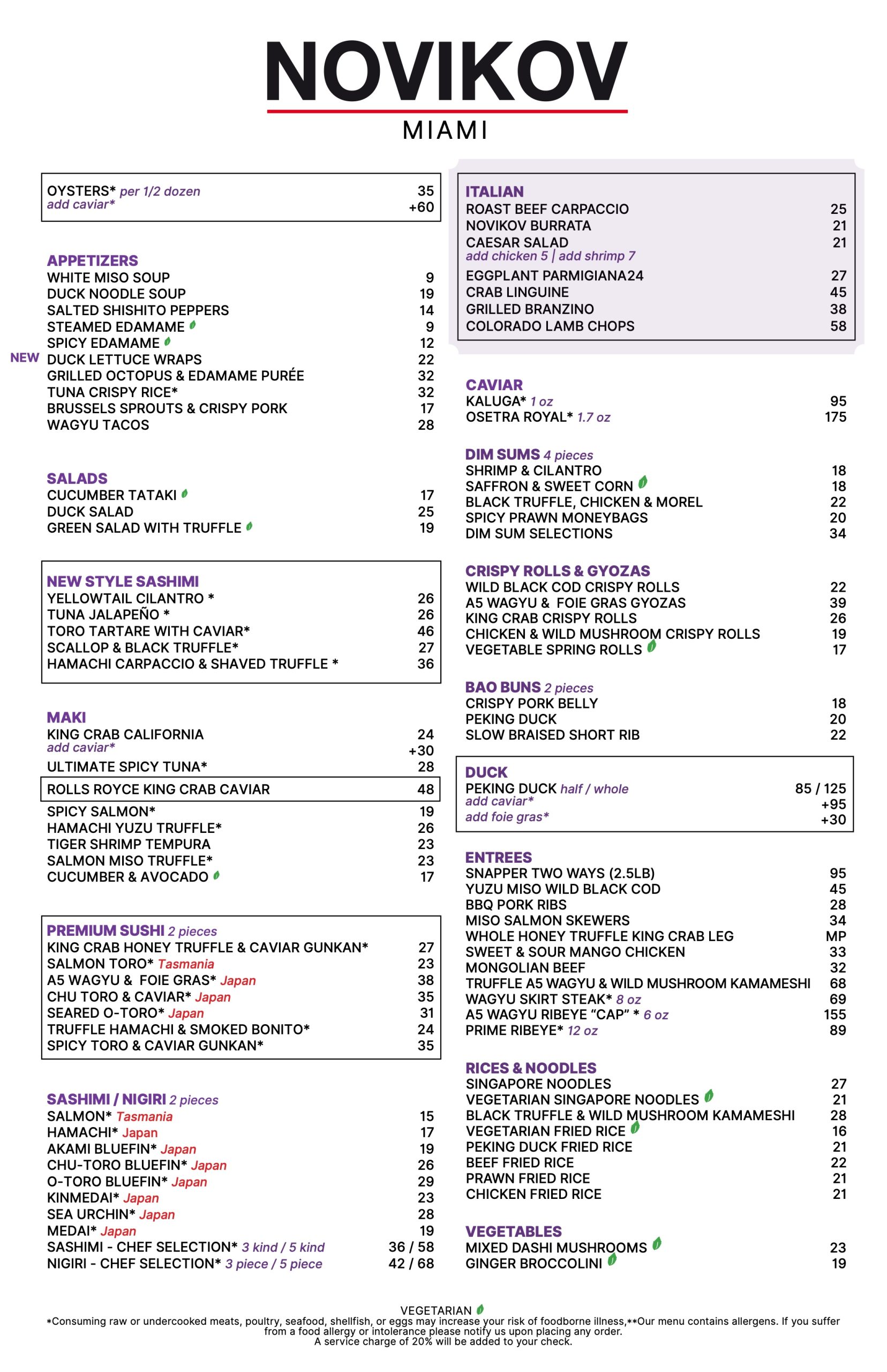 Dinner Menu 04 06 26 page 0001 2
