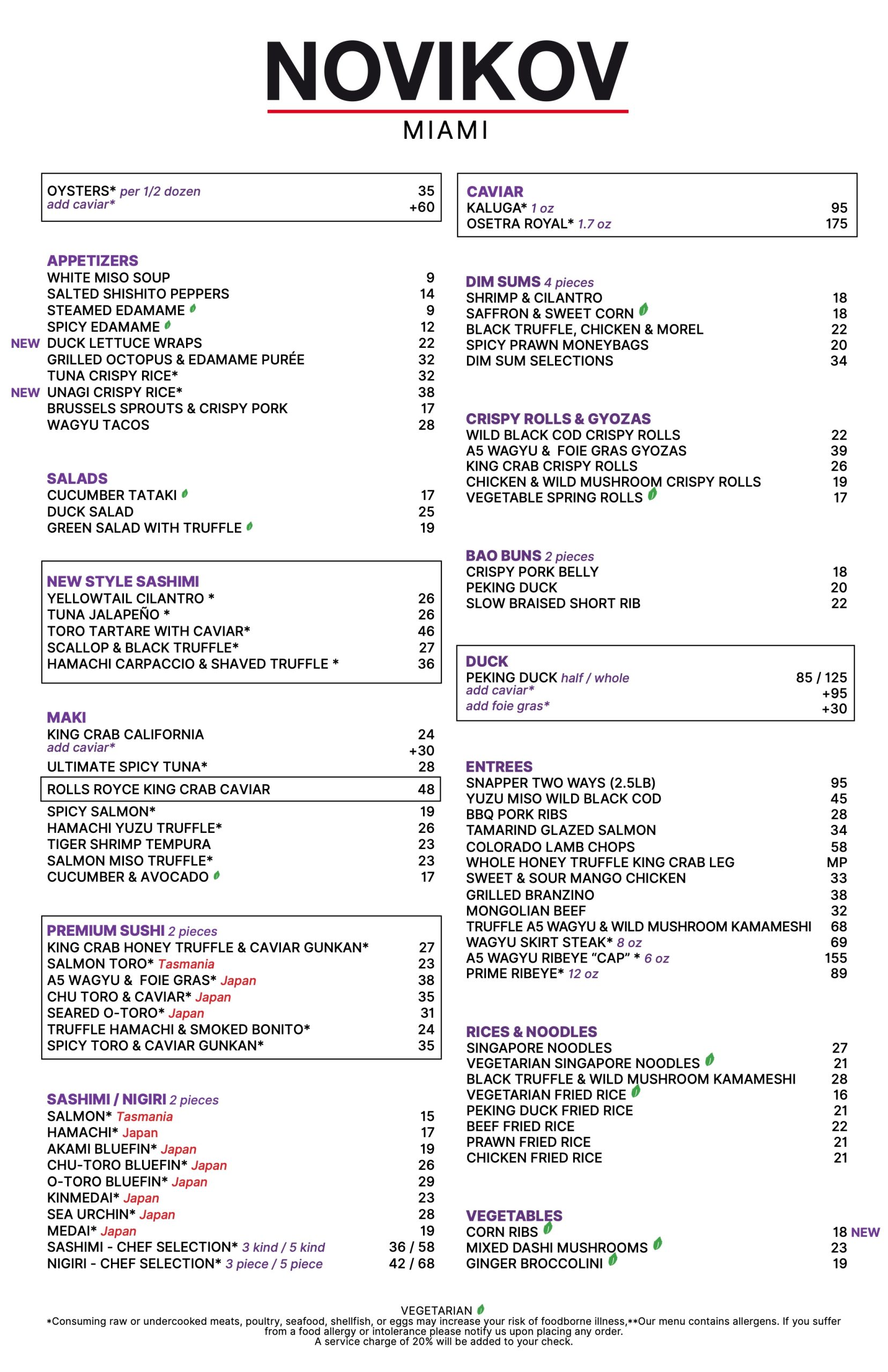 Dinner Menu 04 06 26 page 0001 2