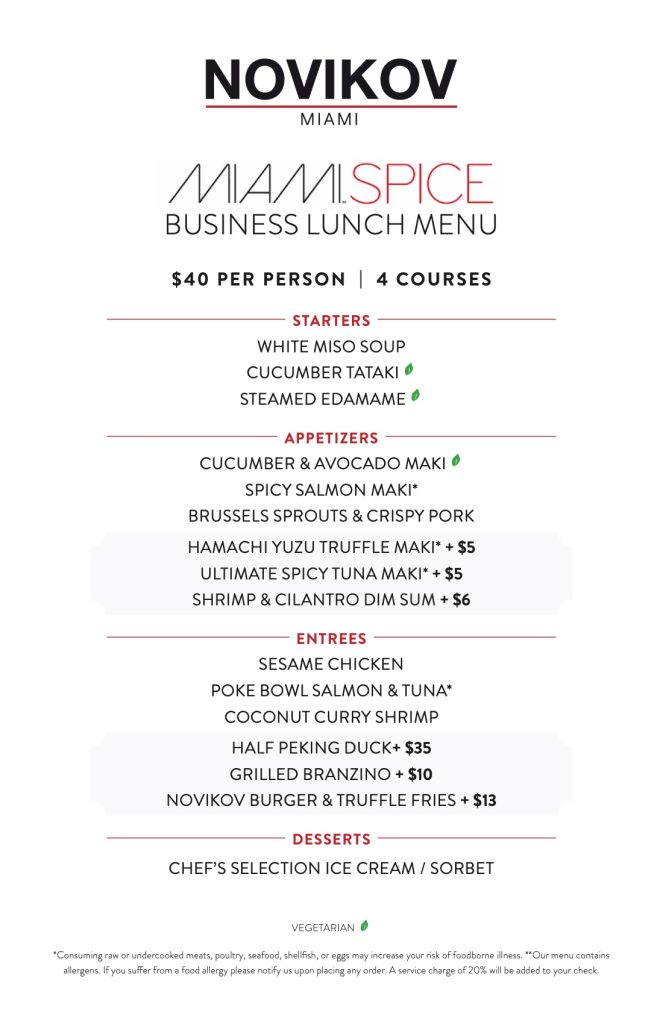 Business Lunch 04 06 26 page 0001