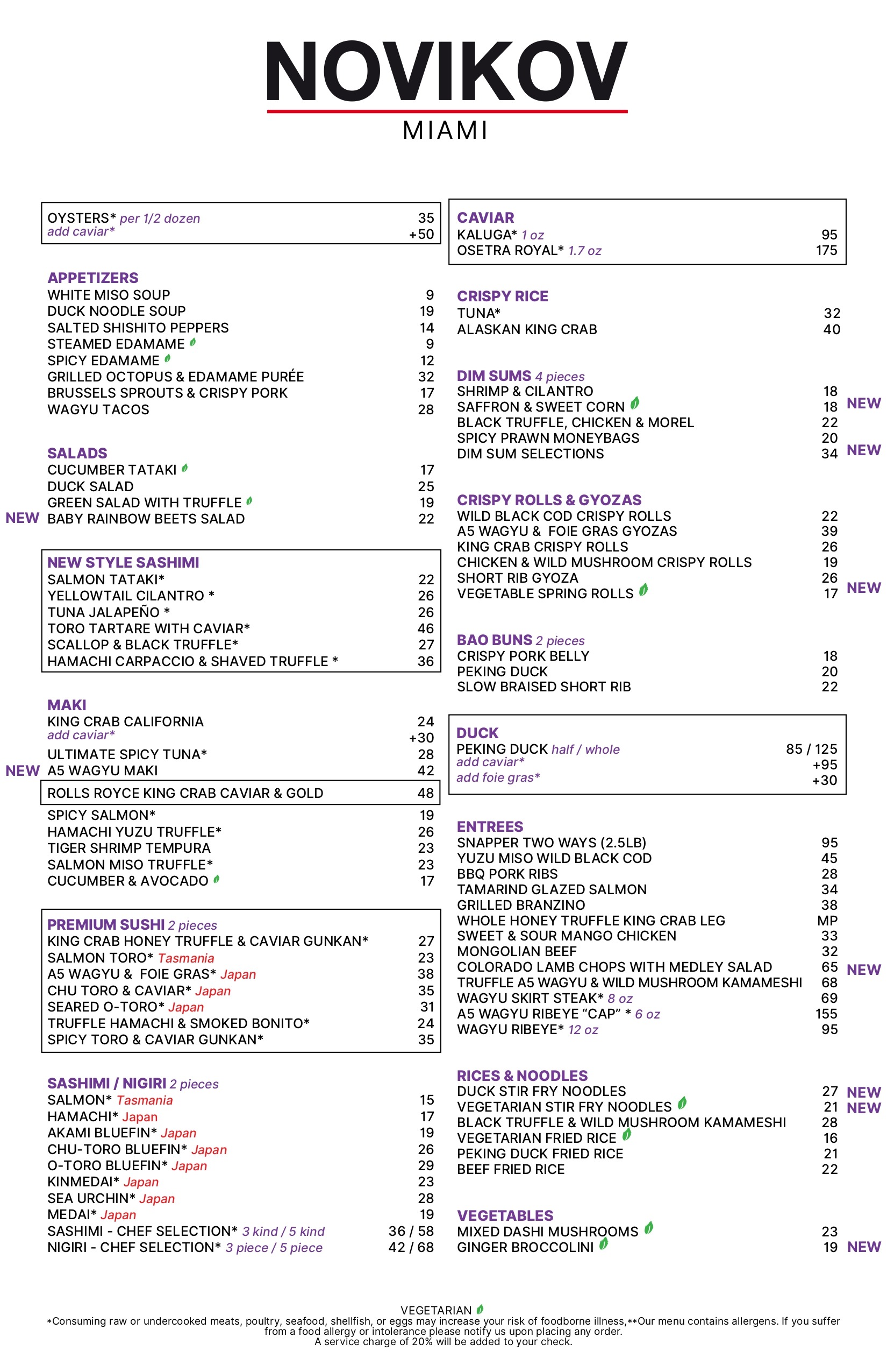 Dinner Menu 04 06 26 page 0001 2