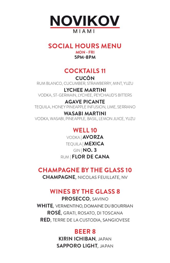 Social Hours 04 22 26 page 0001